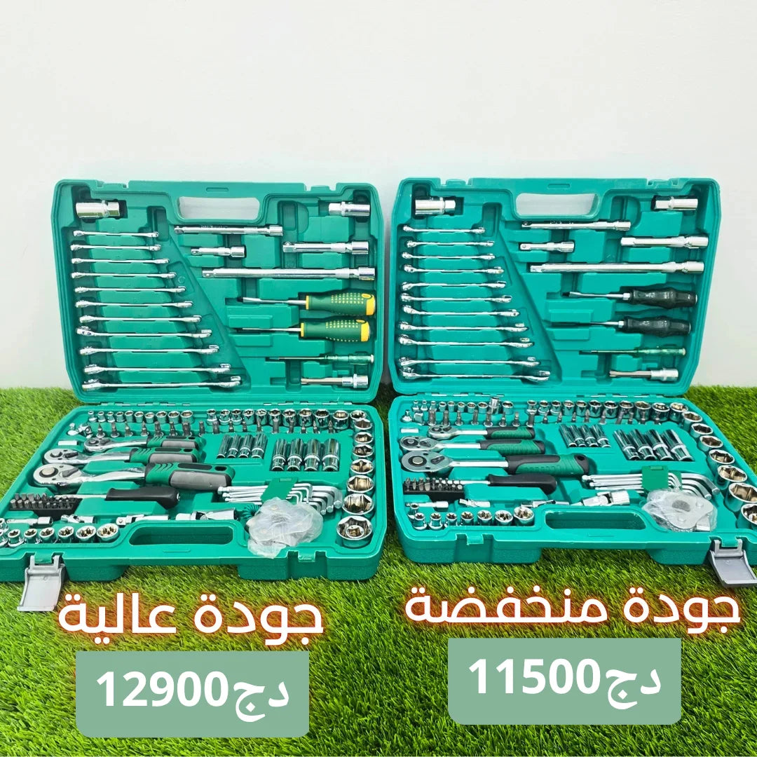 121  خضراء
