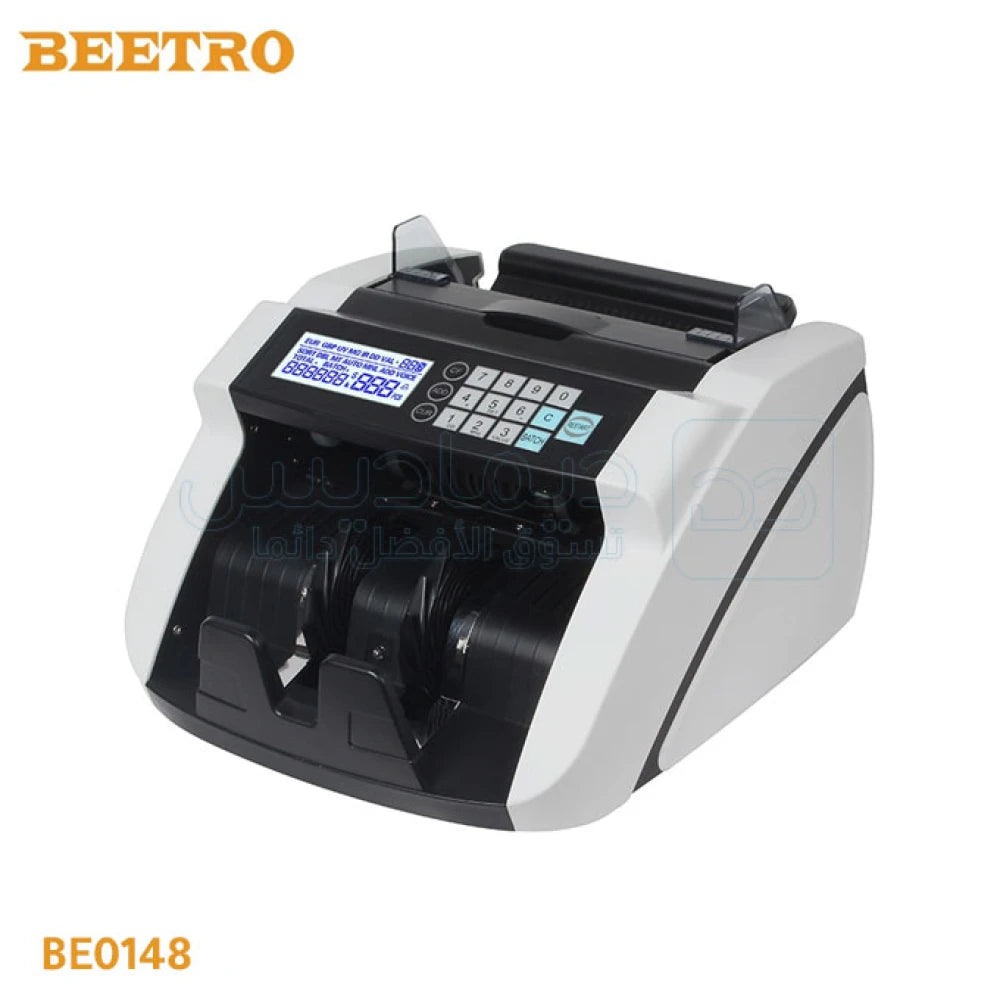 ألة عد النقود الاحترافية BEETRO