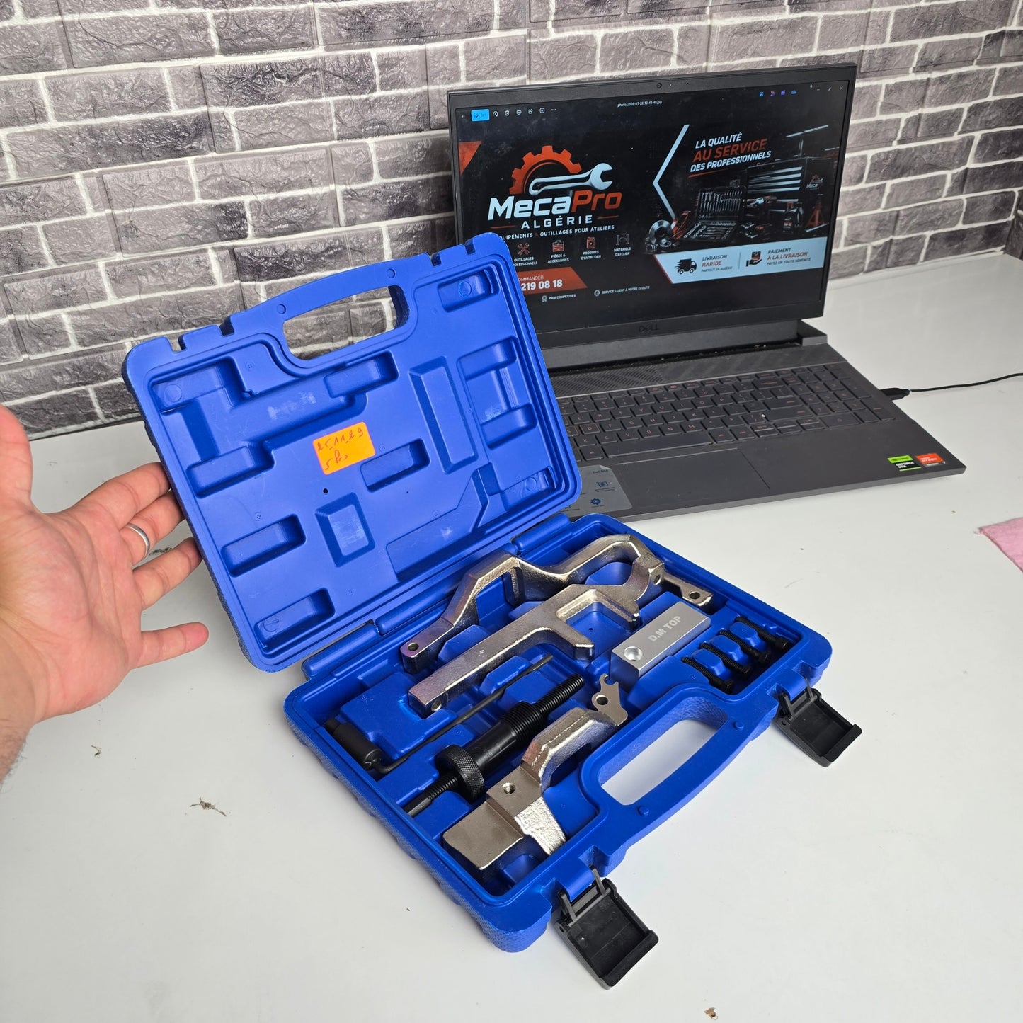 OUTILE CALAGE BMW VTI